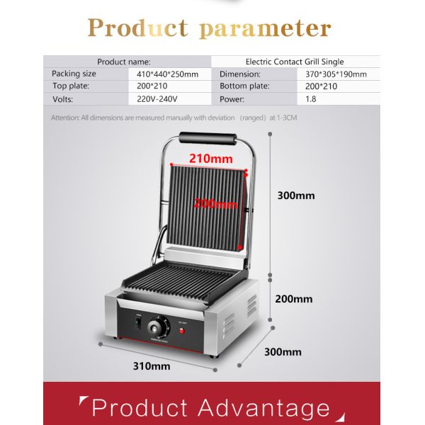 Fabricante de Panini para sándwiches a la parrilla eléctricos comerciales con tamaño de parrilla superior 215*215mm