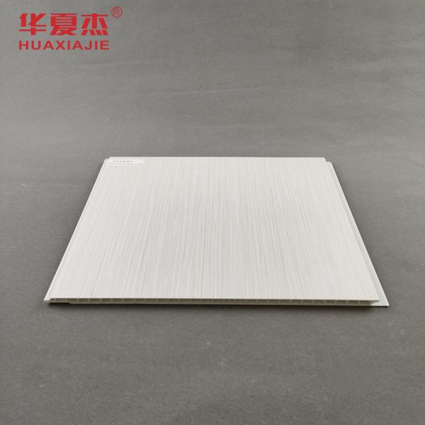 Ceiling PVC Wall Panel Moisture Proof Cladding Panel Home Decoration