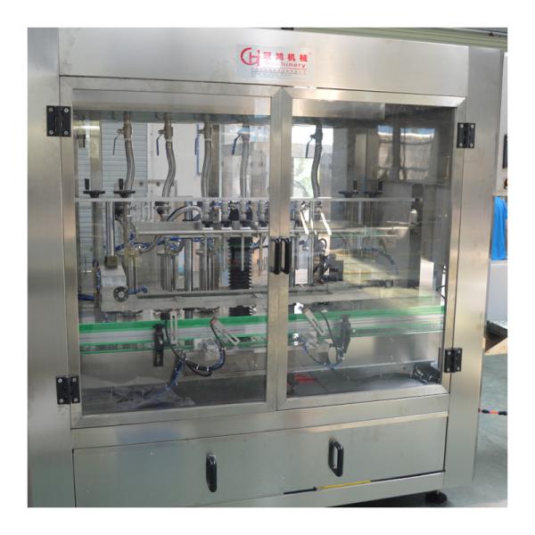 Custom-built Liquid Pasty Fluid Filling Equipment with Video Outgoing-Inspection and 1