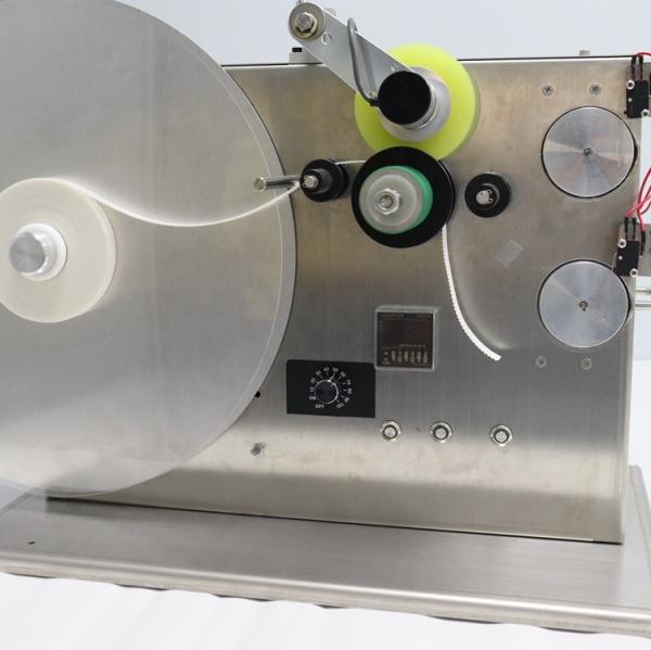Compact Automatic Tape Winding Machine Tape Thickness 10-25mm Speed 9-18pcs/Min