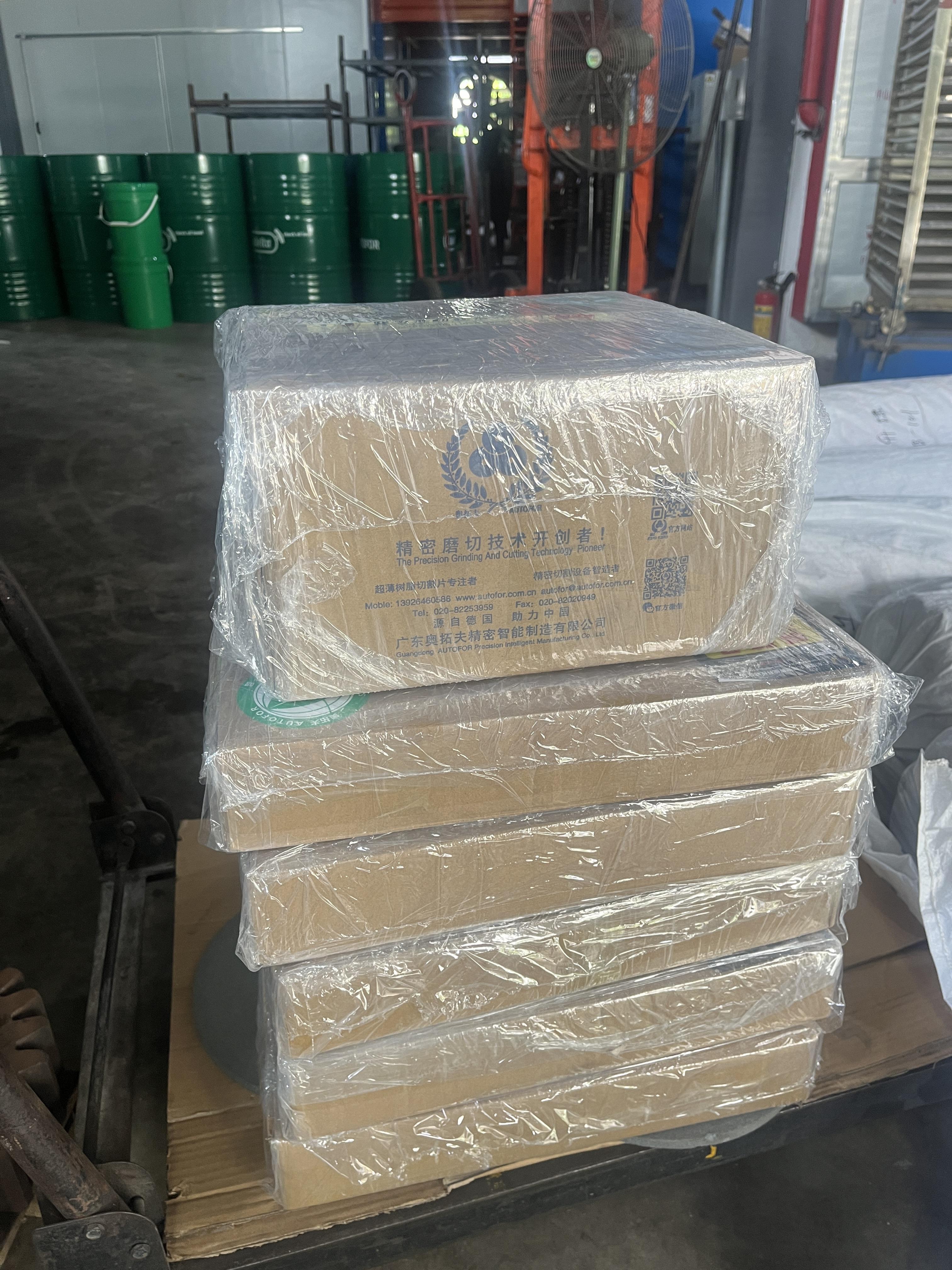 Guangdong Autofor Precision Intelligent Technology Co., Ltd.