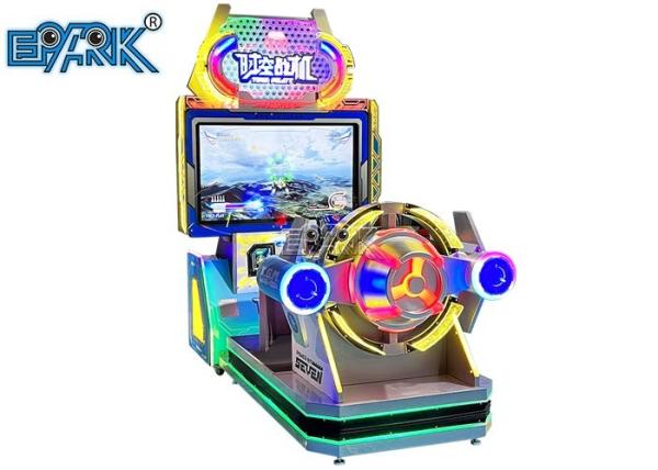 Coin Operated Dynamic Flight Simulator Amusement Park Time Pilot Single Palyer