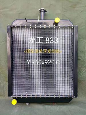 Longgong 833 Tractor / Bulldozer Radiator Aluminum Core 880*855mm