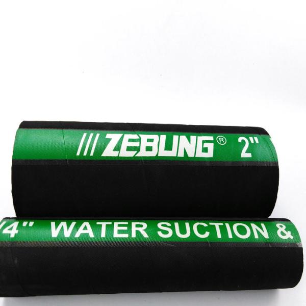Flexible Rubber Water Suction Hose , 1 Inch Industrial Water Hose Long Service Life