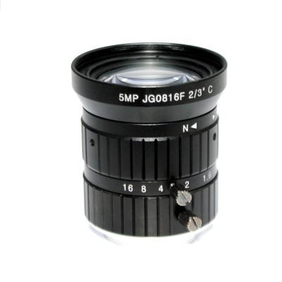5MP 8mm C mount lens 2/3 5.0 Megapixel Lens Manual Iris Fixed Lens C Mount Industrial lens For cctv ip camera box