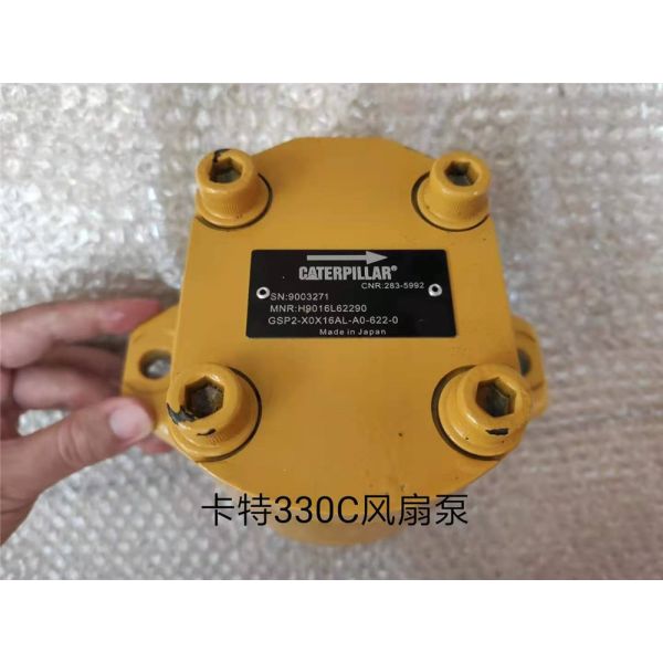 330D 336D Вентилятор насос Главный насос Гидравлический экскаватор Поставщик с доступным запасом