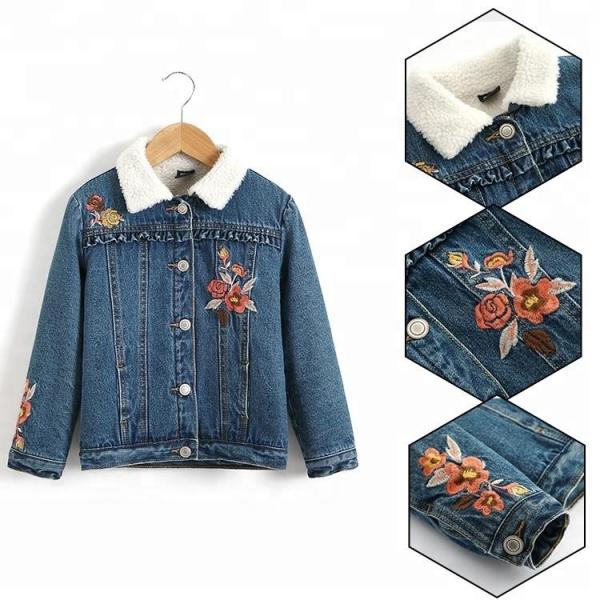 Fashion Casual Kids Denim Clothes Girls Denim Jackets With Sherpa Lining