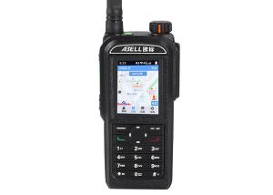 ABELL A760L IP67 Walkie Talkie à prova de água e poeira