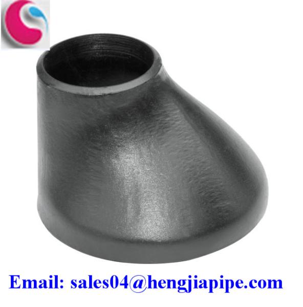 A234 WPB steel reducer