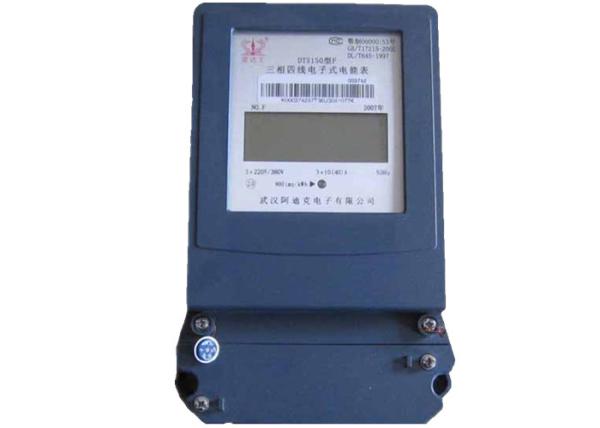 Professional Three Phase Four Wire Electric Meter LCD Display with IEC