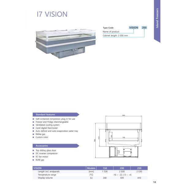 Air Cooling Supermarket Island Freezer Dual Temperature For Frozen Food