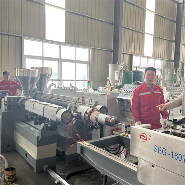 DWCPM-160 PP/HDPE 二重壁波形管製造設備