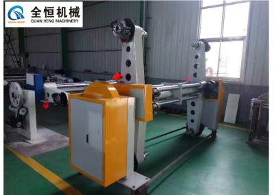 1.5T Corrugated Paper Making Machine , Mechanical Drive Paper Corrugation Machine