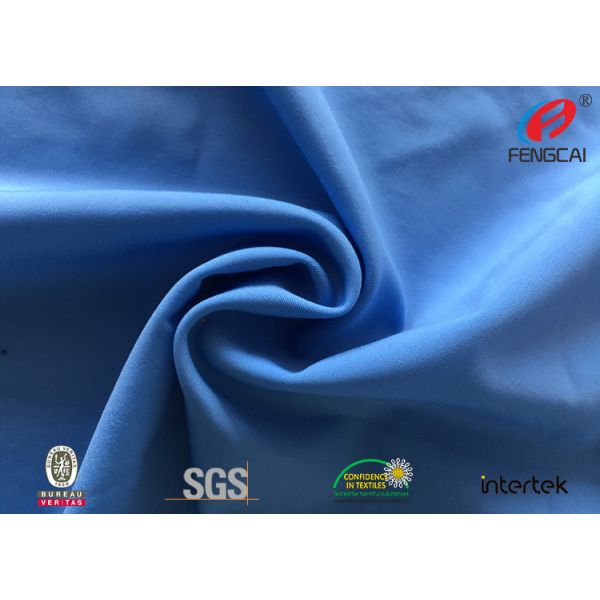 Paisley Printed Nylon Spandex Fabric  By The Yard 83% Nylon + 17% Spandex