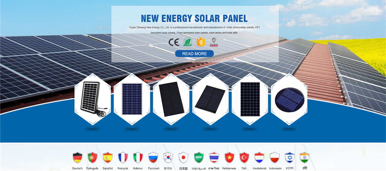 мини эпоксидная смола солнечное Panel25x30x2.5mm панели солнечных батарей ZW-2530 trina эффективности наивысшей мощности 1V