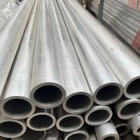 Tubo de alumínio anodizado e extrudido oco 1060 0,5 - 12 mm de perfil de liga
