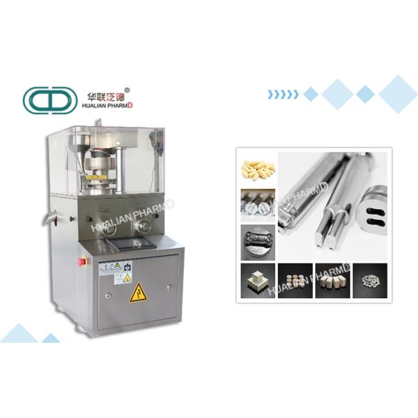 Food ,Chemical, Automatic Tablet Press Machine / Rotary Tablet Press 700×530×1210