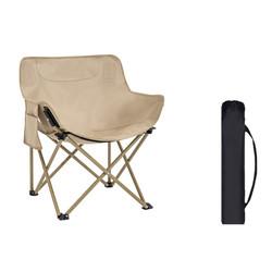 Metal Moon Camping Chair 150KG Capacity 600D Oxford Fabric