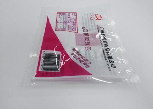 Multi Layer Retort Pouch Packaging Clear Nylon Retort Food Grade Vacuum Plastic Bag
