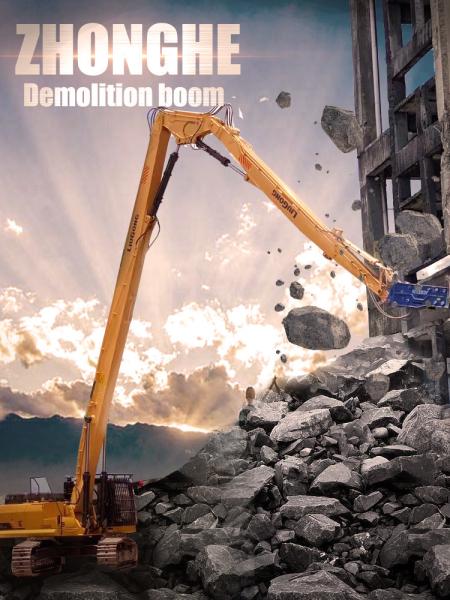PC240 Demolition Extension Arm Q355B / Q690D Optional Material