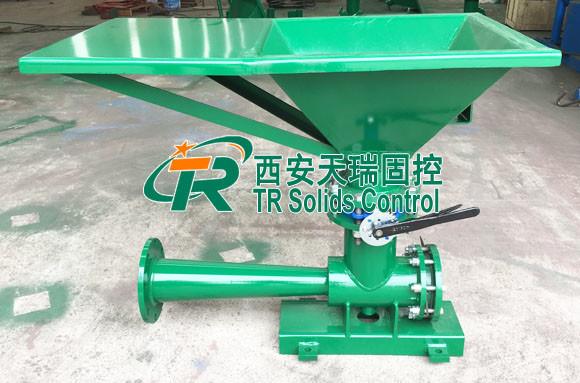 L'amélioration des performances de forage avec TR SolidsControl