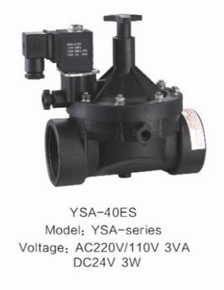 válvula de solenoide de poupança de energia do gardon da irrigação da baixa potência do aquecimento plástico lentamente