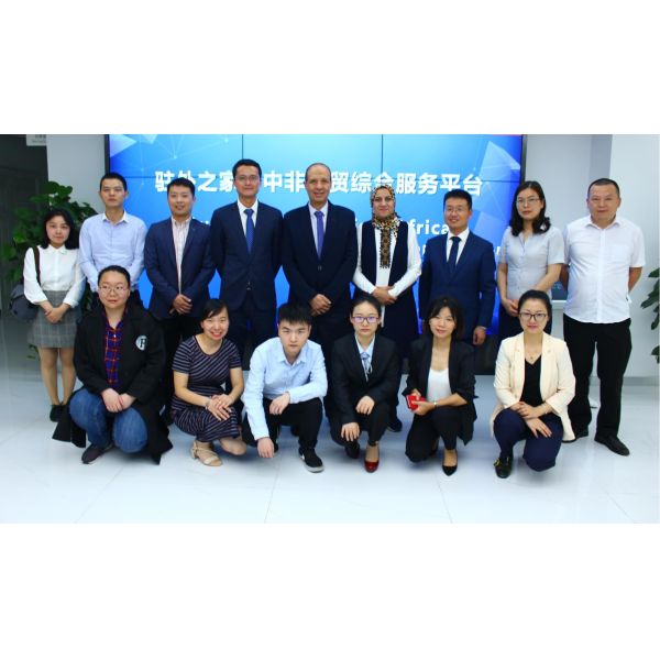 Hunan Hi-soon Supply Chain Co.