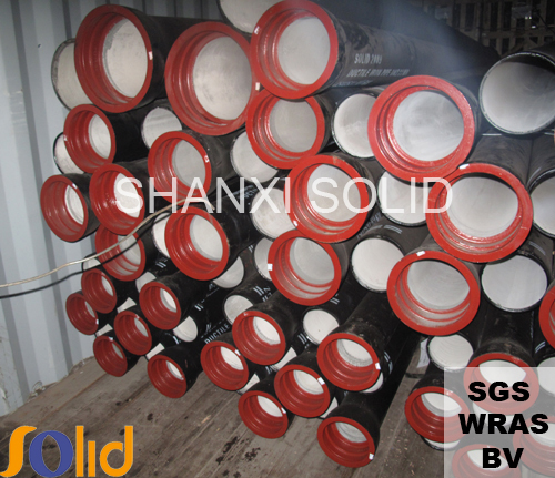 ductile iron pipe,ISO2531 ductile iron pipe