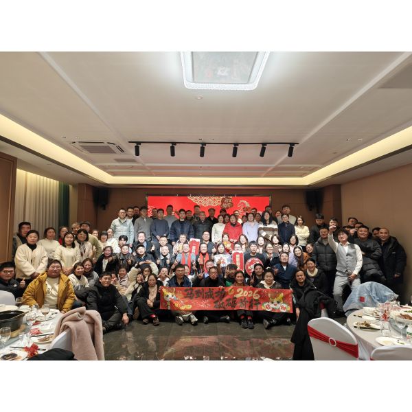 Trumony Aluminum Limited