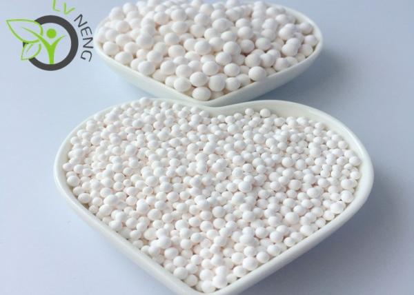 Mini White Activated Alumina Balls / Activated Alumina Beads Smooth Surface