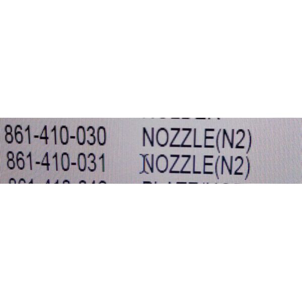 Durable MVS 861 Parts Ceramic Nozzle N2 861-410-30 ~ 31 Lifelong Use for Murata Vortex Spinning