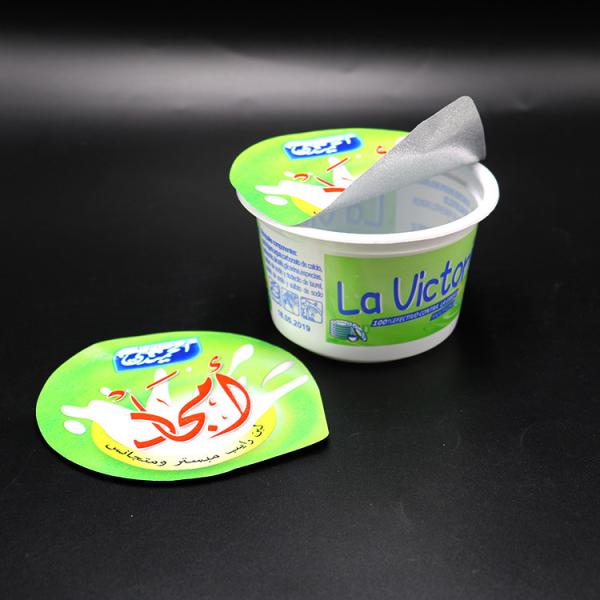 117mm Worm Embossed Aluminum Foil Lid Die Cut ODM Smooth Surface