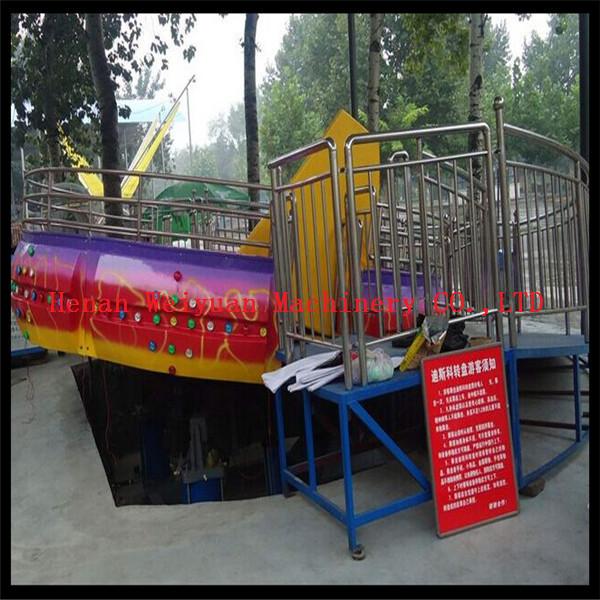 2016 popular kids musical 16 seats mini Disco tagada for sale