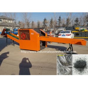 Липкое разрядки шредера фильма ЛЮБИМЦА волокна автомата для резки полиэтиленовой пленки ЛЮБИМЦА не-