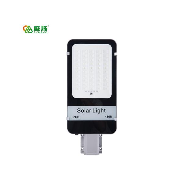 All In One Integrated Solar Panel Road Street Light 368 160lm / W 6500K
