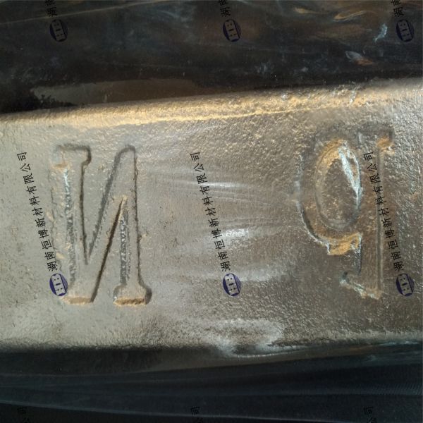 Magnesium Neodymium Master Alloy MgNd Alloy MgNd25 MgNd30 alloy