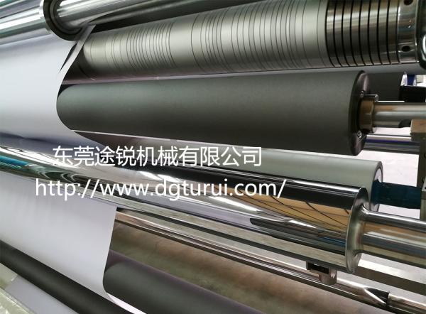 Steel Iron Material Paper Slitting Machine / Thermal Paper Slitter Rewinder