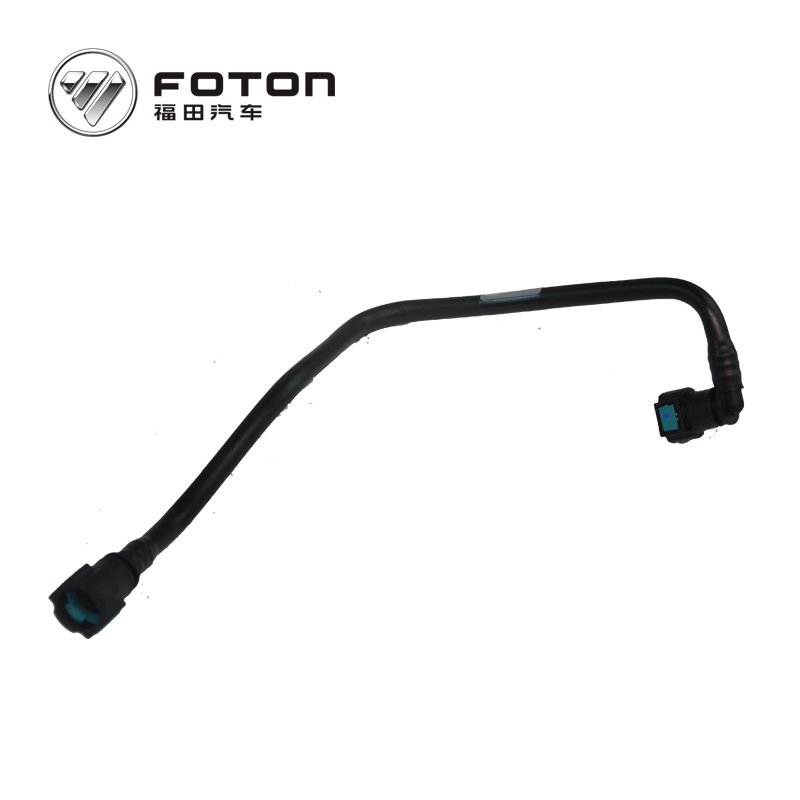 Air Compressor Water Inlet Pipe for Foton Truck  5255186