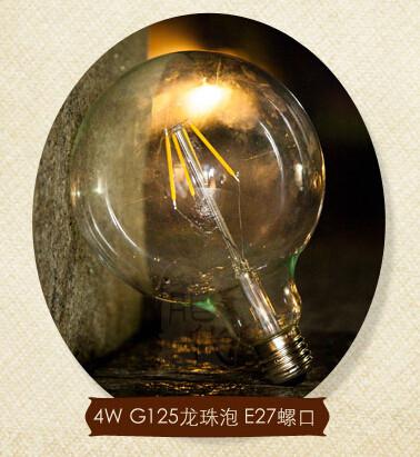 G125 E27 6W Edison COG lamp LED Filament Bulb Light CE RoHs Dimmable