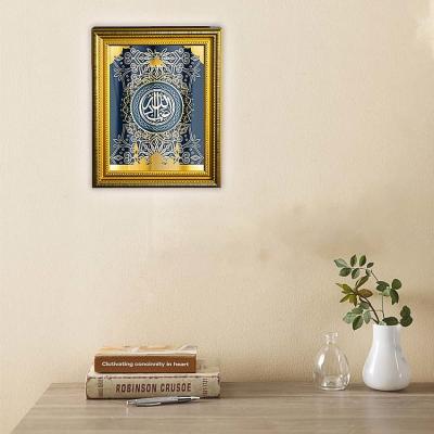 Lampe colorée audio SQ952 de peinture de mur de haut-parleur de quran de lumières de quran d'Equantu de lampe de contrôle sans fil mural d'appli