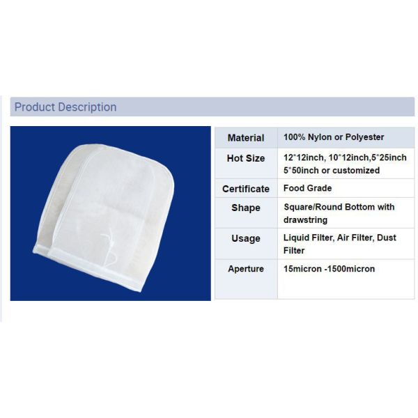 Одобрение FDA полиэстерные/нейлоновые сетки для фруктовых соков/фильтровых пакетов для чая