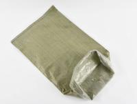 Sacs tissés par pp en plastique de polypropylène pour 25kg agricole 50kg 100gsm