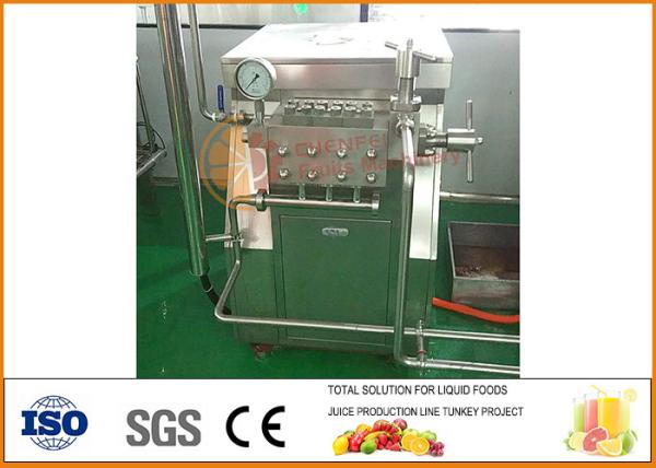 Juice Paste and Jam Blending Production Line CFM-B2-06-10-14