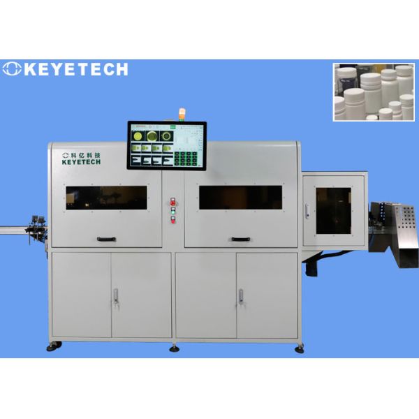 Plastic Packaging Visual Inspection Machine With Bottle Cap Image Display