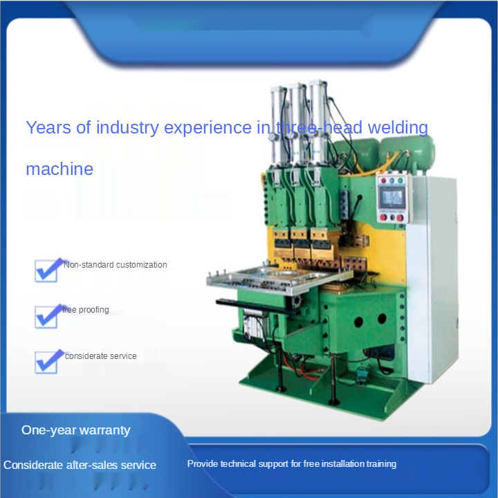 польза сварочного аппарата сопротивления 220V для стальное покрытого медного