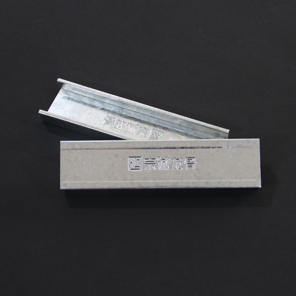 Light Steel Keel Ceiling Grid Components Modern Design Strong Stability Metal Stud Ceiling Framing