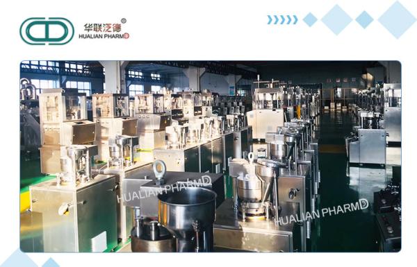 Pharmaceutical Food  High Speed Tablet Press machine for medicine  two colors tables 1400×1500×1900 Overall Size