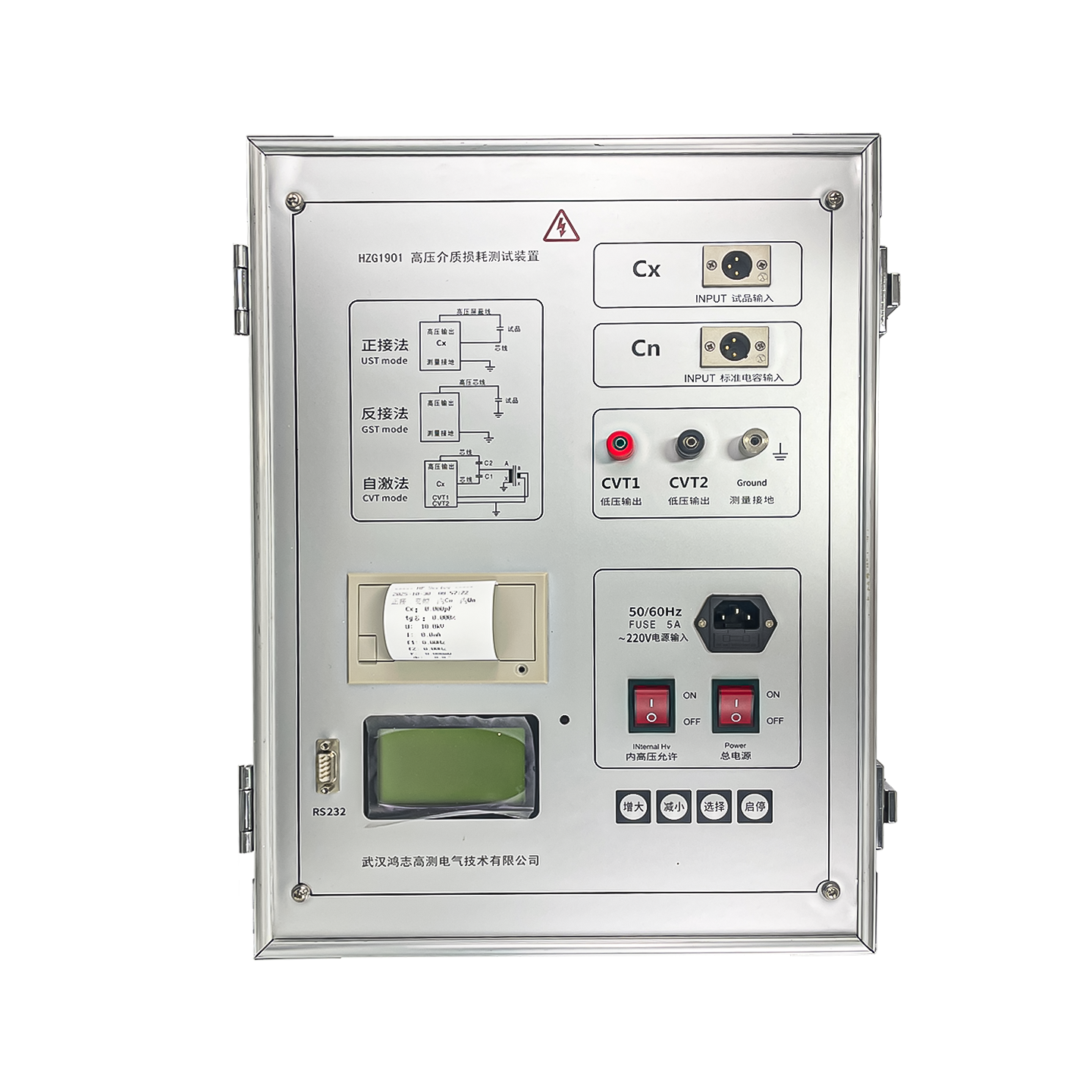 HZG1901 High Voltage Withstand Tester with Web-Based Control for AC Withstand