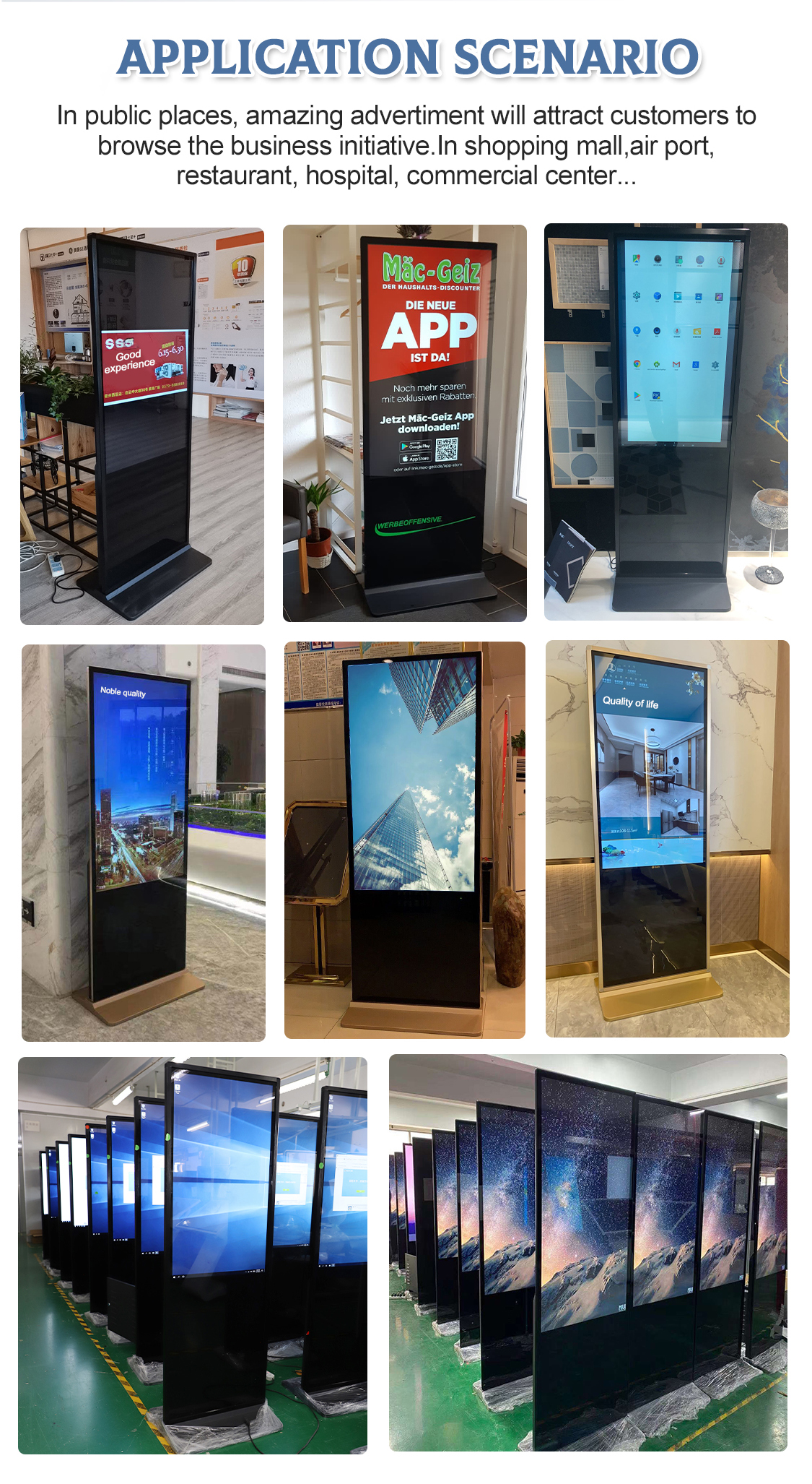 Киоск рекламы экрана касания случая SPCC металла экранов дисплея FHD UHD LCD цифров