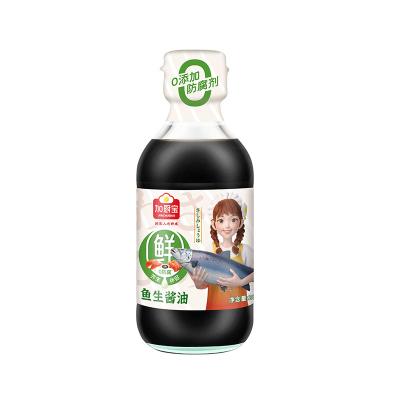 Daily Cooking Light Sodium Soy Sauce Sushi Shoyu Seasoning Cooking Condiment
